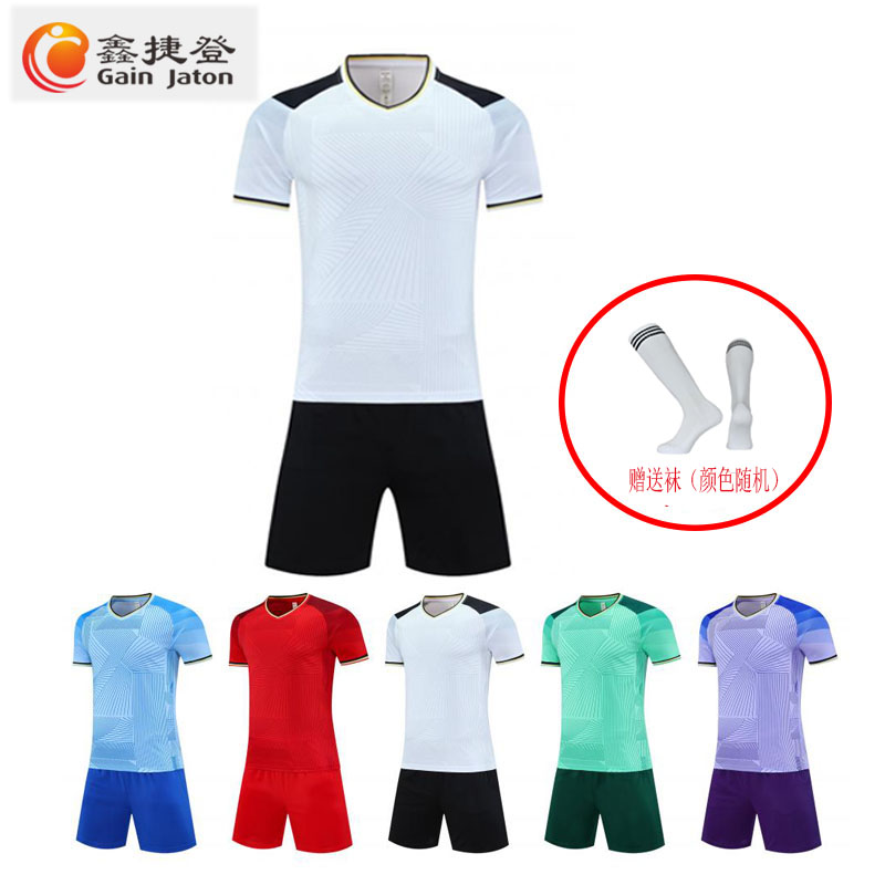 鑫捷登 可印字定制足球服套装(每套随机配送袜子1对)AGRY-WD6014 1套高清大图