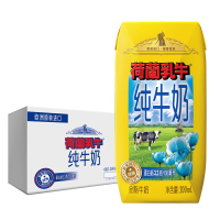 荷兰乳牛欧盟原装进口纯牛奶200ML*36盒 经典款