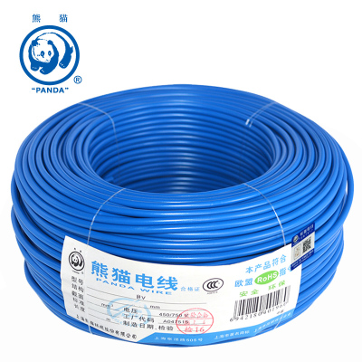 熊猫电线 BV1.5平方(7/0.52软线)(蓝色每米) 多股软线 多股线 照明线 电线铜芯 零剪线