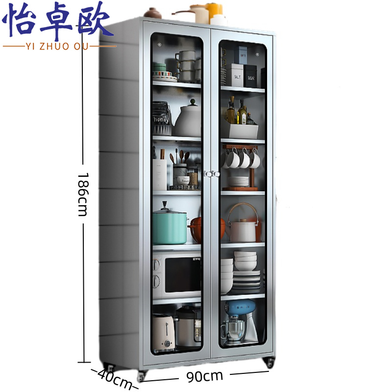 怡卓欧 多功能储物柜186cm高个