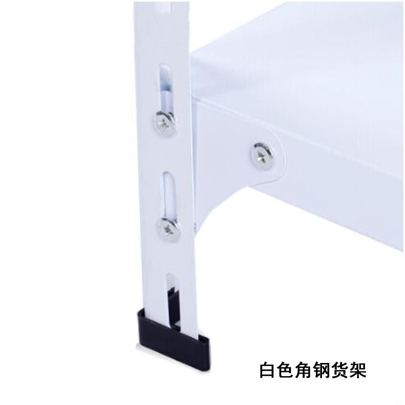 安赛瑞 26212 白色角钢货架 100×60×180=5层