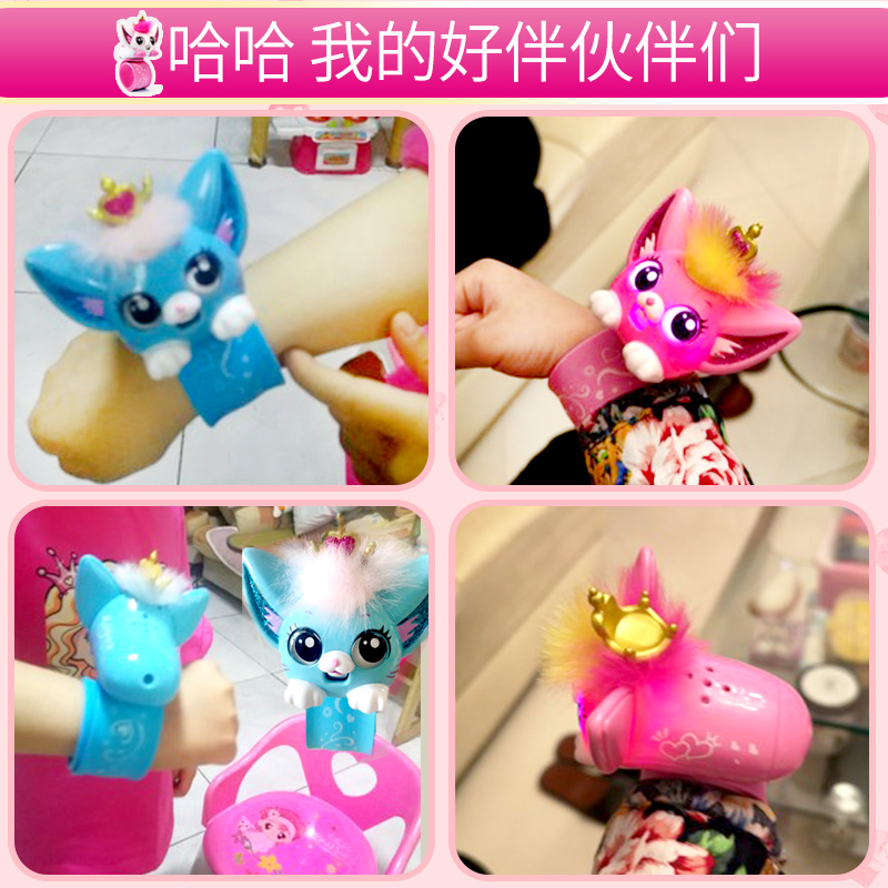 智能幼儿手表小猫咪宠物女孩子宝宝玩具儿童卡通电子超级萌宠手环 【紫色】电动声光智能养成宠物高清大图