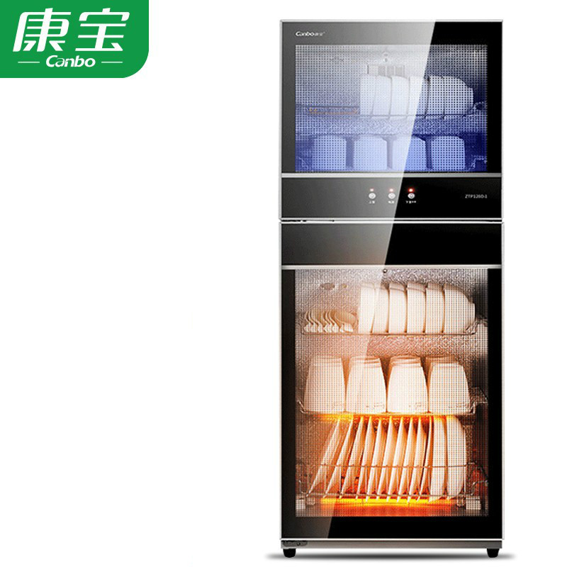 康宝(Canbo)消毒柜家用立式小型碗筷柜厨房消毒碗柜高温柜式迷你双层臭氧碗筷柜红色黑色餐具柜企业价团购精美设计 XDZ