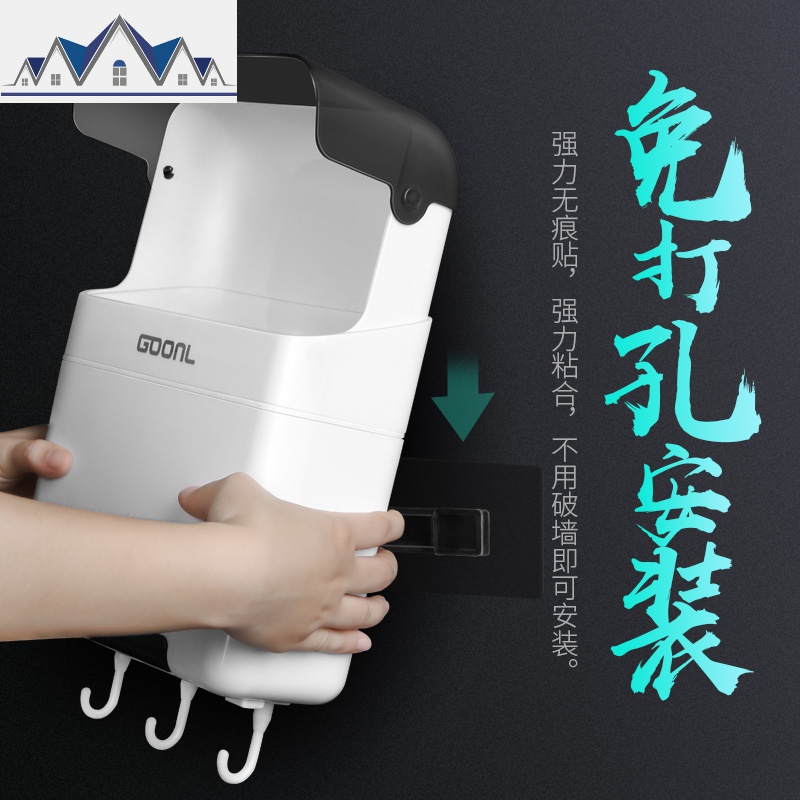 家居厨房用品用具生活小件百货各种厨具收纳盒置物架家用大全 三维工匠高清大图