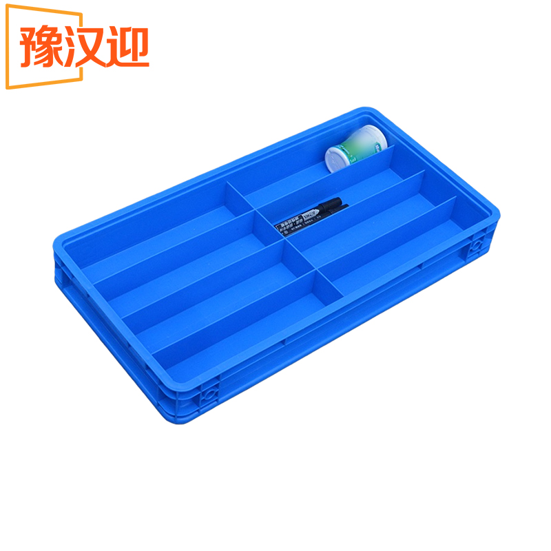 豫汉迎零件盒收纳盒高清大图