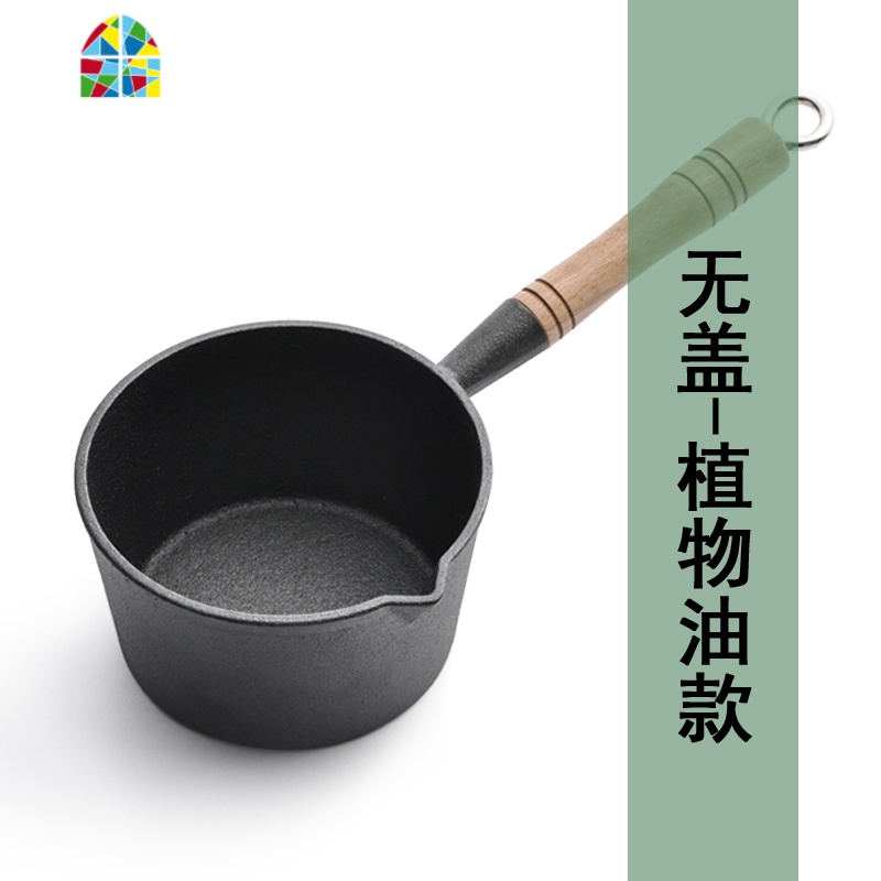 封后铸铁奶锅宝宝辅食锅婴幼儿小铁锅炖锅家用煮面汤锅不粘炸锅无涂层 FENGHO 17CM款钢化盖/推荐不易生锈送油刷