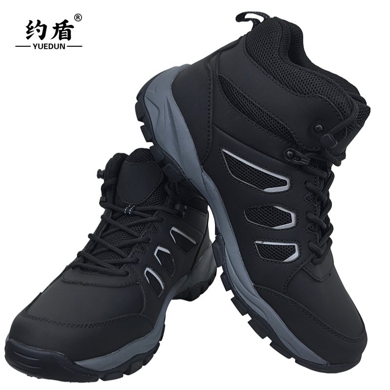 约盾 防寒劳保鞋 DS516/双高清大图