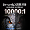 当贝投影仪D7X