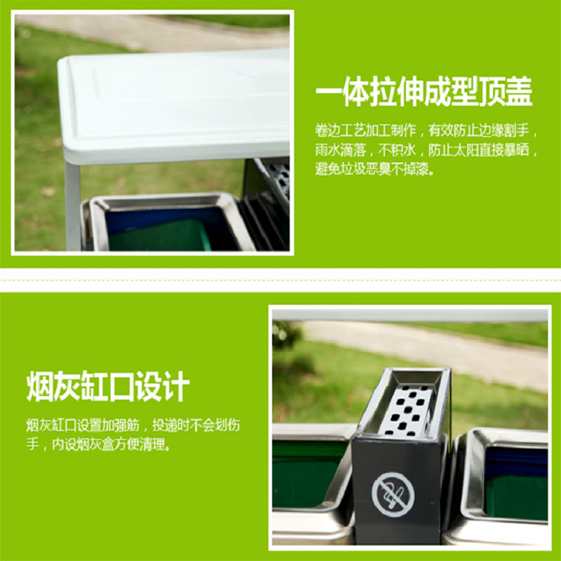 振真ZZ-063室外垃圾箱果皮箱 垃圾桶果皮桶