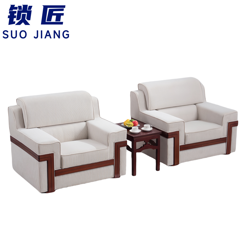 锁匠 接待沙发1+1+茶几套高清大图