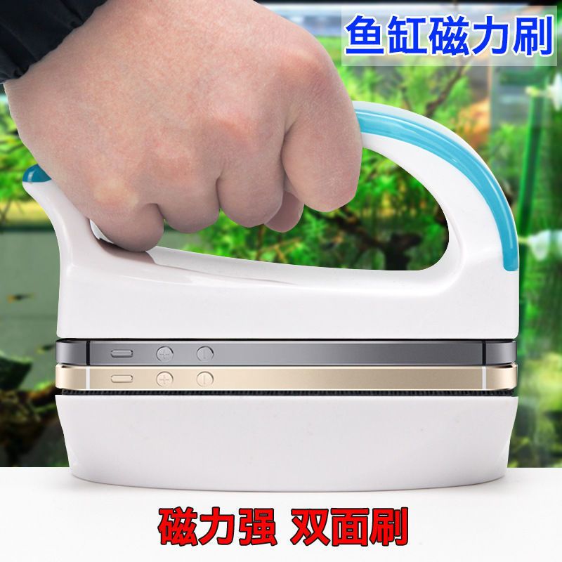 鱼缸刷磁力刷超强吸力鱼缸擦清理玻璃擦双面除藻清洗清洁工具刷子 普通小号[适合30以下鱼缸]