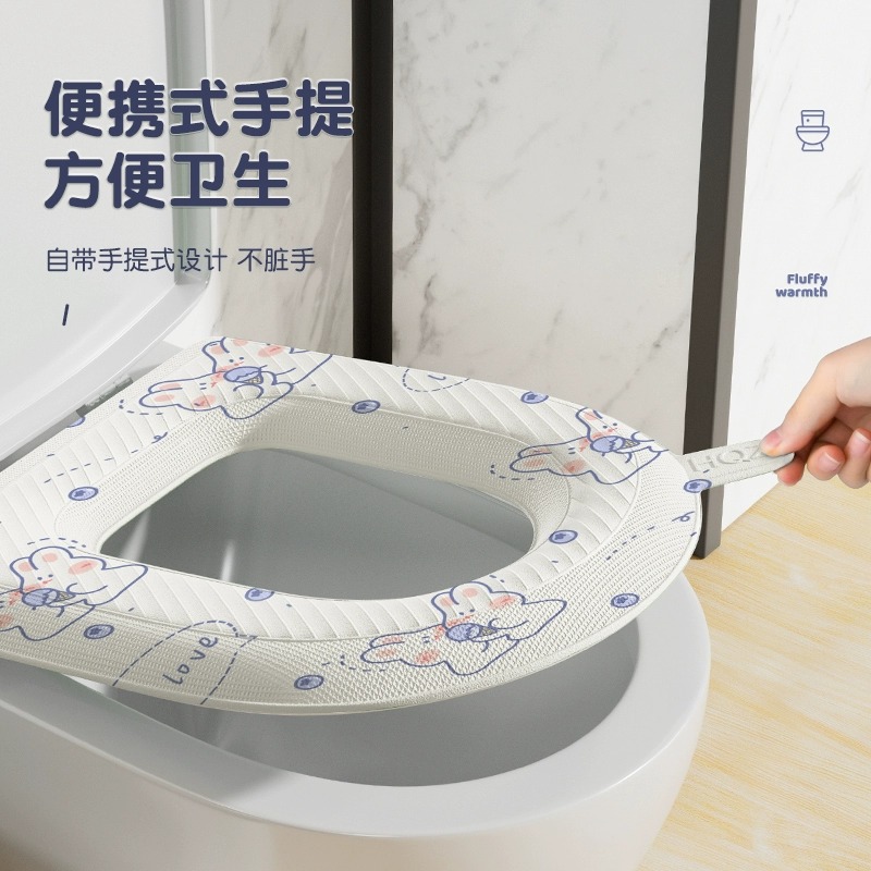 [补贴10%]防水免洗马桶坐垫夏季四季通用泡沫硅胶垫大号家用耐脏粘贴坐便套高清大图