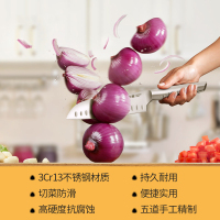 炊大皇(COOKER KING) 锋锐系列三德刀 D313SA