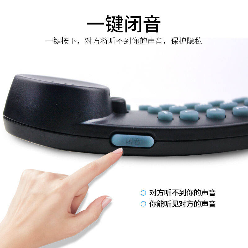 飞利浦(PHILIPS)电话机座机 固定电话 办公家用 壁挂机 桌壁两用 免电池 一键拨号TD2801黑色