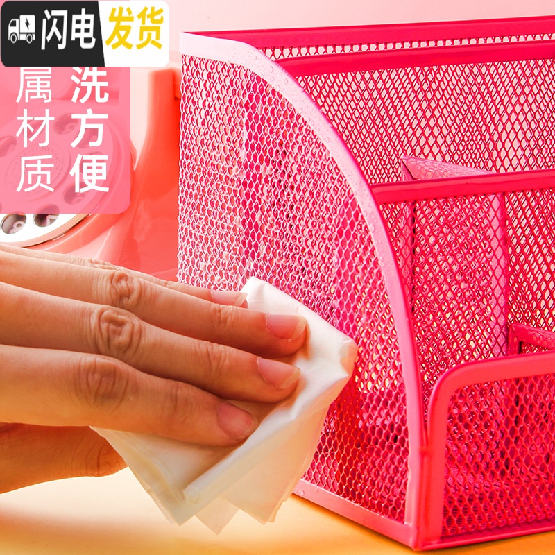 三维工匠多功能笔筒桌面收纳盒学生创意时尚可爱少女ins笔盒办公室办公用品文具笔收纳笔桶笔座简约大容量装笔放 七格/清新绿高清大图