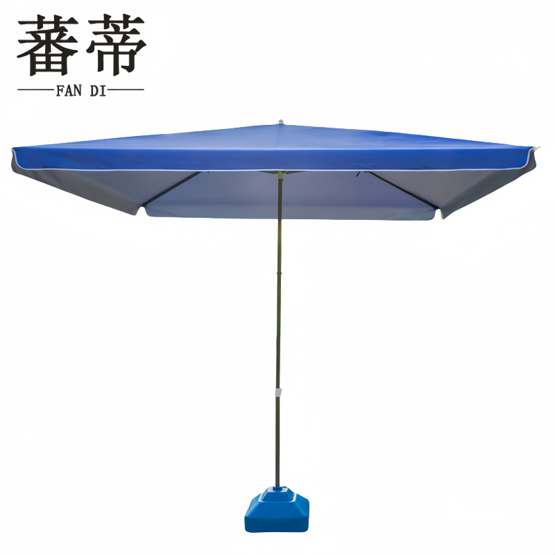 蕃蒂 户外遮阳伞1.8m把