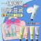 [5支]GMH小熊护手霜套盒150g保湿滋润不油腻秋冬季手部护理护手霜