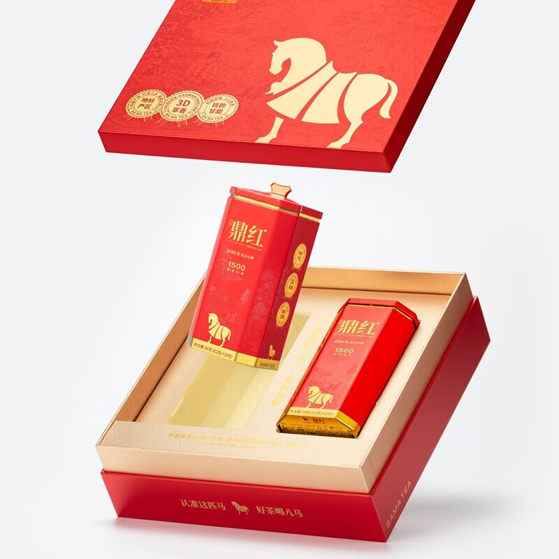 八马茶业 D0324 鼎红1500武夷红茶正山小种茶叶礼盒装 168g 单位:盒高清大图