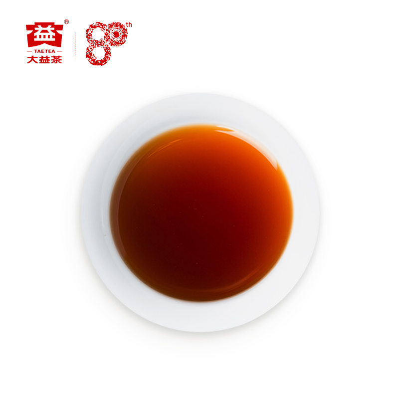 大益茶 御贡圆茶(1501批次)普洱茶熟茶2015年云南200g七子饼茶叶