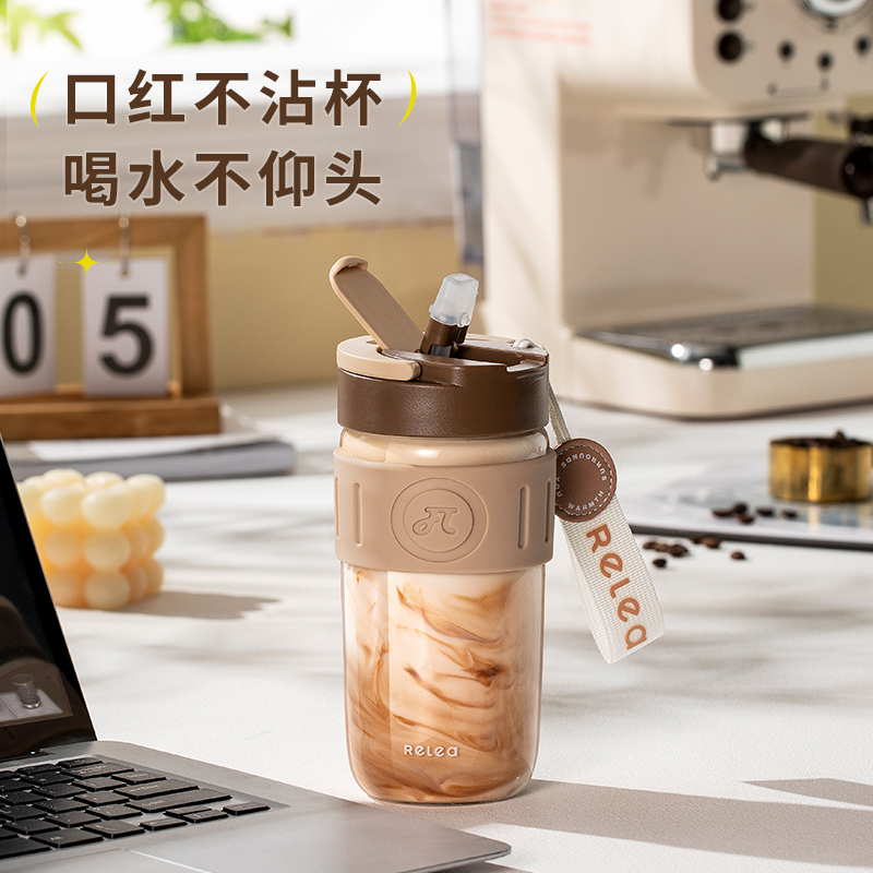物生物星语水杯女学生夏季茶杯便携可爱少女心杯子随手杯吸管杯户外水杯JV012265-0520-KS 520ml