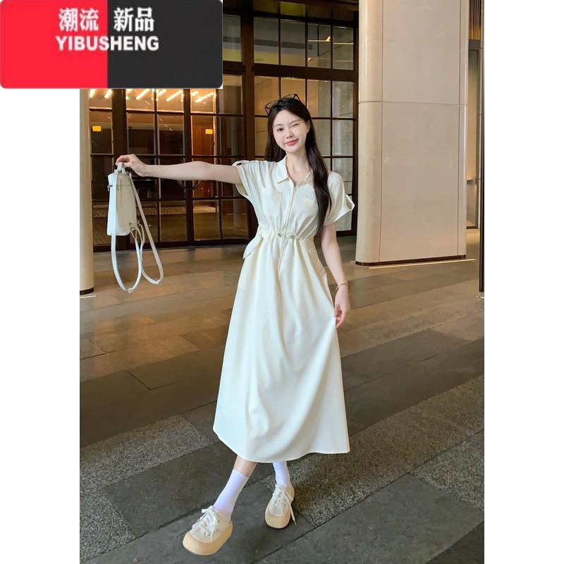 YIBUSHENG大码工装连衣裙女季收腰显瘦POLO领长裙微胖MM小众短袖衬衫裙裙 4XL码建议180-200斤 杏色长款