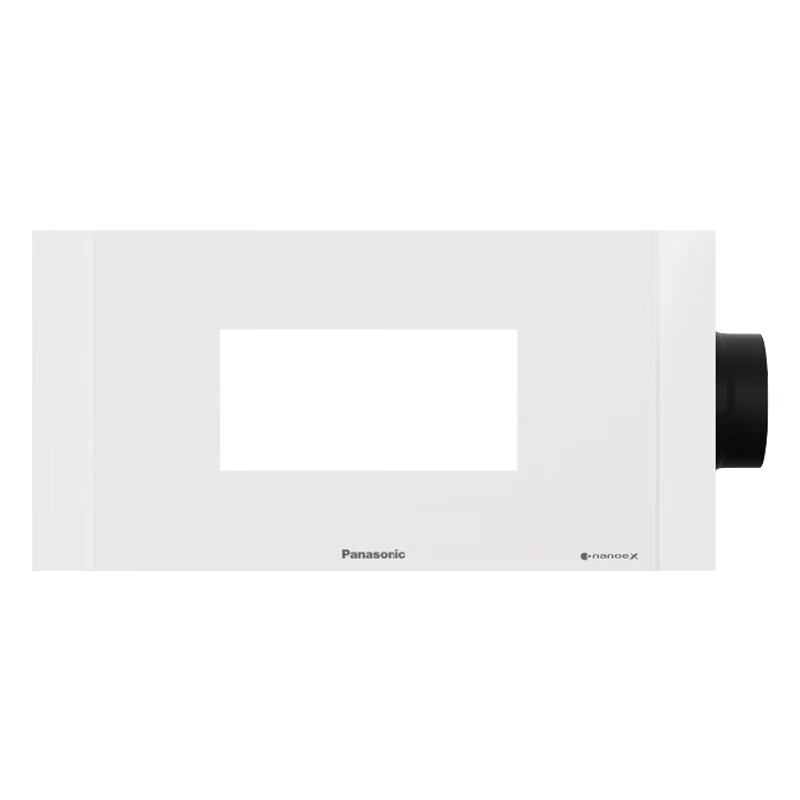 松下(Panasonic)浴霸暖风机大功率速暖加热器2650W除菌超薄大白滑盖排气扇浴室五合一暖霸FV-54BVL3C高清大图