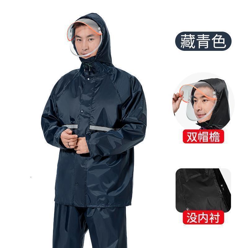 美帮汇套装雨衣雨裤男女单人双帽檐电动摩托车外卖反光分体加厚雨衣 藏青（单层款）XXL