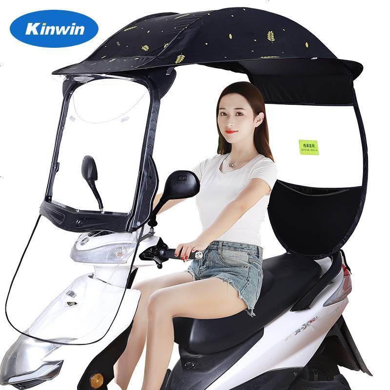 [补贴10%]爱玛雅迪绿源电动摩托车挡雨棚篷蓬电瓶车遮阳雨伞防雨防晒挡风罩加厚车棚新款图片