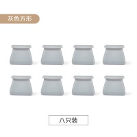 椅子脚套硅胶桌椅脚桌脚保护套静音家具腿耐磨防滑凳子桌椅脚垫 灰色方形8只装【适用范围:2.5-4cm】