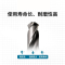 万梓 实心钻 9.8*25*63*18.0 支