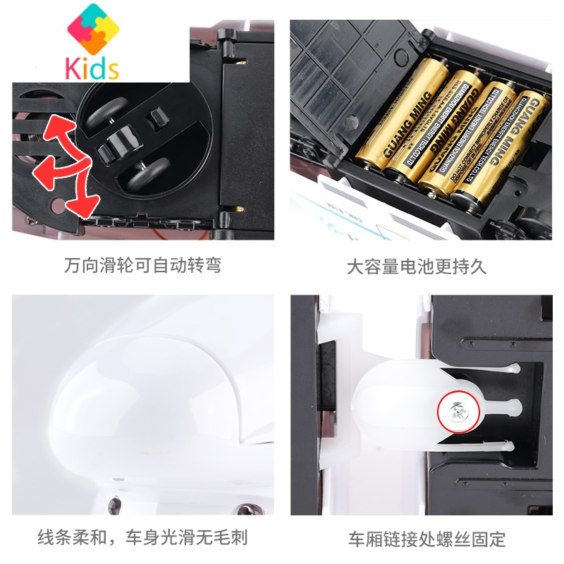 儿童火车玩具轨道车仿真电动高铁动车和谐号宝宝多功能益智玩具真智力 [声光版]72cm电动万向和谐号-灰 官方标配