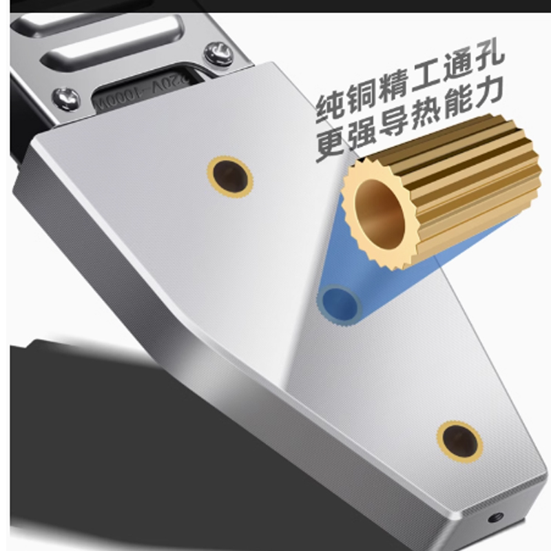 珈瑄 手动热熔器 家用热容管焊接水管水电工程焊接手动热熔机 20-63mm 台高清大图