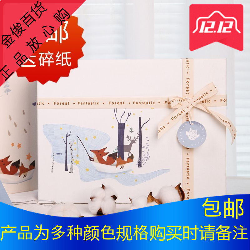 新品节约卡通婴儿服装包装盒秋冬套装纸盒宝宝服饰礼品盒母婴礼盒
