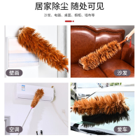 除尘掸 可伸缩家用车用真鸡毛掸子 可伸缩两米 单位:个