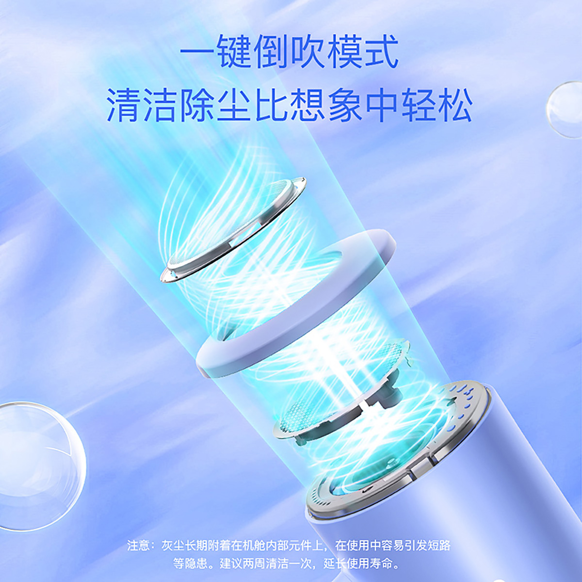 康夫（CONFU）电吹风KF-K12高清大图