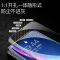 苹果x/xr/xsmax钢化膜iphone11promax/6/7/8plus全屏覆盖手机贴膜