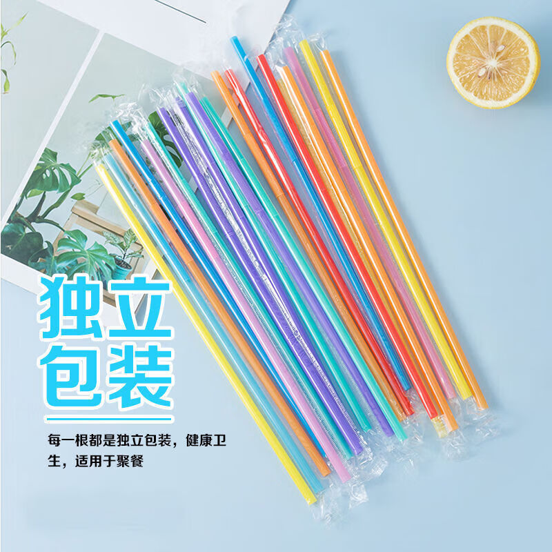 梦庭(MENGTING)一次性吸管 彩色艺术可弯曲塑料吸管孕妇儿童吸管200支独立包装
