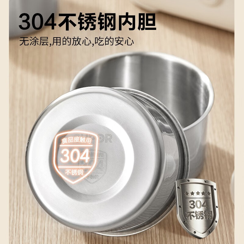 苏泊尔(SUPOR)电热饭盒 2L容量 可煮饭加热饭盒插电保温饭盒304不锈钢内胆 双层电热饭盒 DH04FD815高清大图
