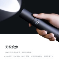 [新品]小米 米家多功能强光手电筒 强光手电 破窗锤 安全锤 智能照明