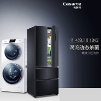 Casarte/卡萨帝 459WDSTU1+C8 B12W3U1嵌入式冰箱双滚筒冰洗套装