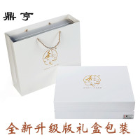 鼎亨茶具套装功夫茶具6人茶壶透明玻璃耐热懒人家用自动泡茶器