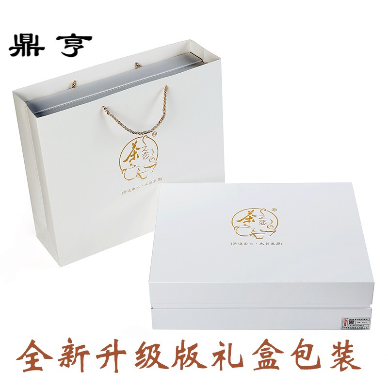 鼎亨茶具套装功夫茶具6人茶壶透明玻璃耐热懒人家用自动泡茶器