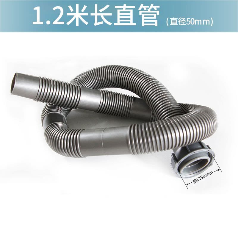 水龙珠(SHUILONGZHU)下水管防臭洗手盆面盆洗台盆管道加长延长排水管下水 器软管拖布池下水图片