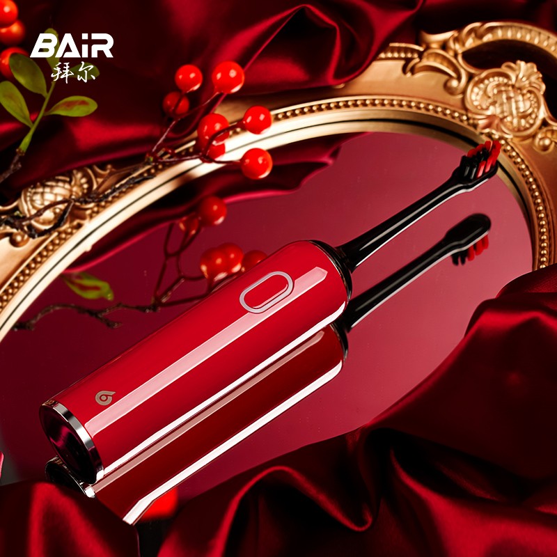 拜尔爽健 小白001(高配含4只原装刷头,旅行盒一个) Z