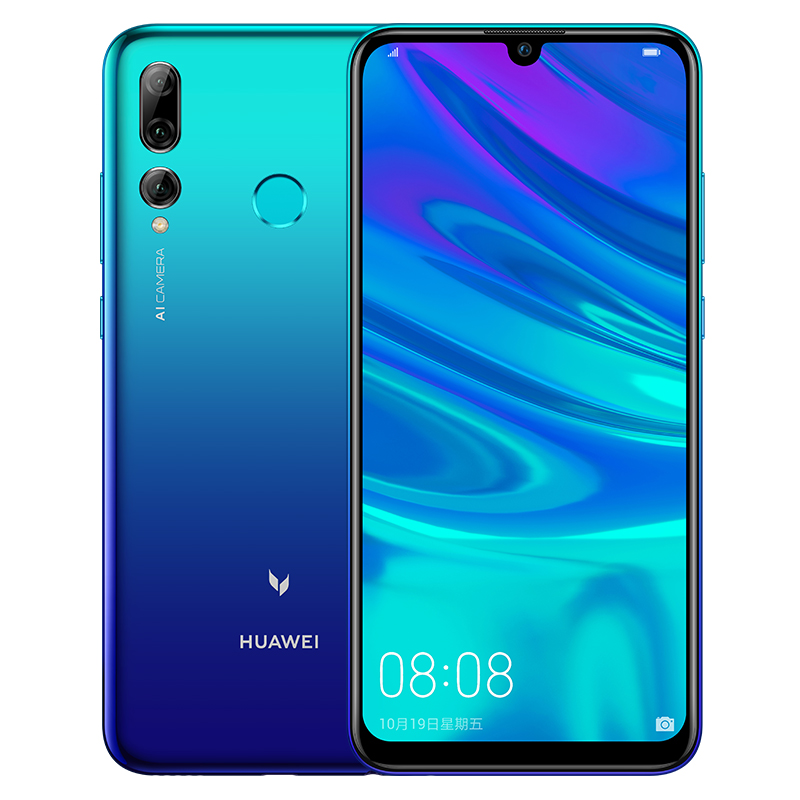 华为/HUAWEI 麦芒 8 6GB+128GB 极光蓝 移动联通电信4G全面屏全网通手机高清大图