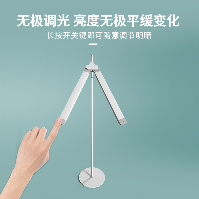 孩视宝钢琴落地灯简约现代客厅沙发卧室书房立式护眼灯轻奢设计感