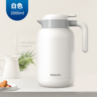 飞利浦（PHILIPS）保温水壶家用保温暖水壶大容量保温瓶不锈钢热水瓶宿舍学生2L 蓝色 白色