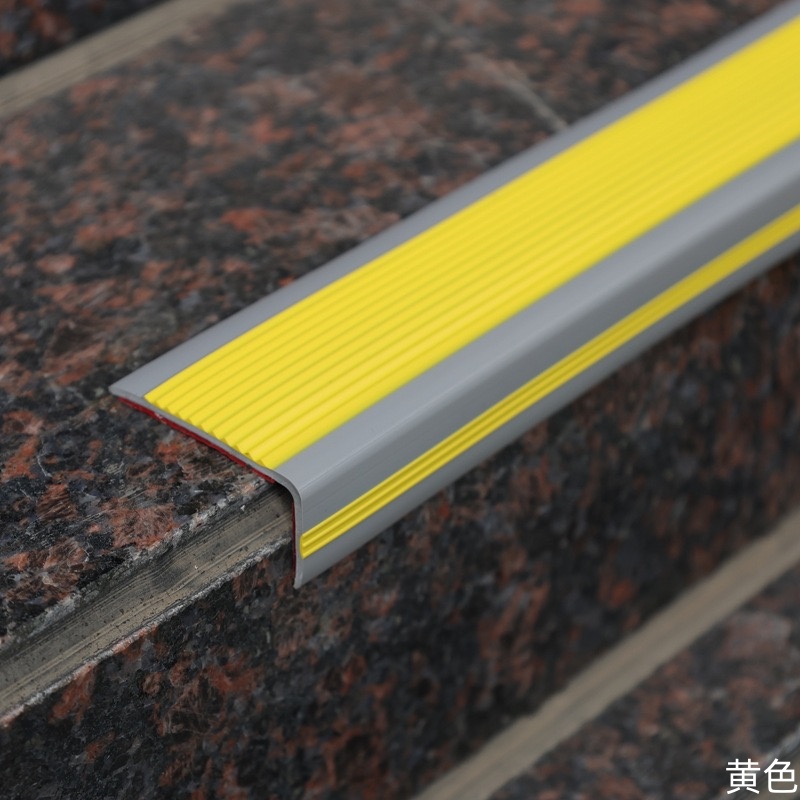 日目 楼梯台阶直角PVC防滑条 5*2.5cm*1m/个高清大图