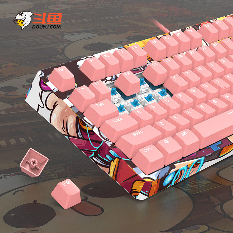 斗鱼(DOUYU.COM)DKM150涂鸦机械键盘 104键游戏键盘 有线白光 电竞机械吃鸡键盘 可拆卸面盖 红轴粉色