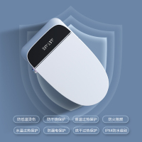 希箭/HOROW 智能马桶S23一体式坐便器无水箱座圈加热全自动冲洗烘干坐便器[7天内发货]